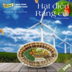 Hạt điều rang củi hộp Oval loại cao cấp 260 g
